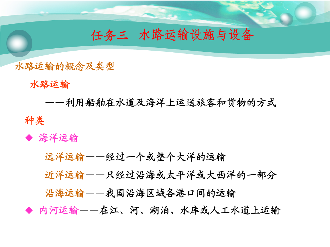 熊猫体育app:地铁离去画面设置曝光 支持N卡毛发和高级PhysX特效(图2) 熊猫体育