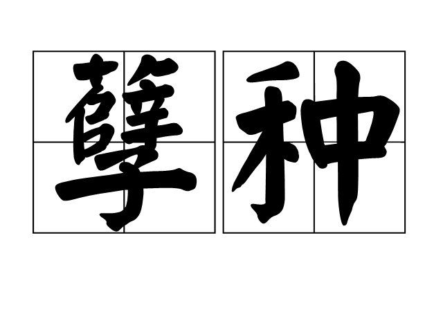 瓯江紧急开闸泄洪|熊猫体育(图2) 熊猫赛事